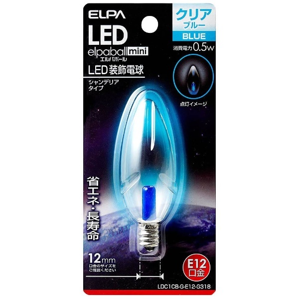 LDC1L-G-E12 LED装飾電球 ホワイト [E12 /電球色 /1個 /シャンデリア
