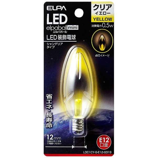LDC1CY-G-E12-G319 LEDd LEDGp{[mini CG[ [E12 /F /1 /VfAd`] yïׁAOsǂɂԕiEsz_1