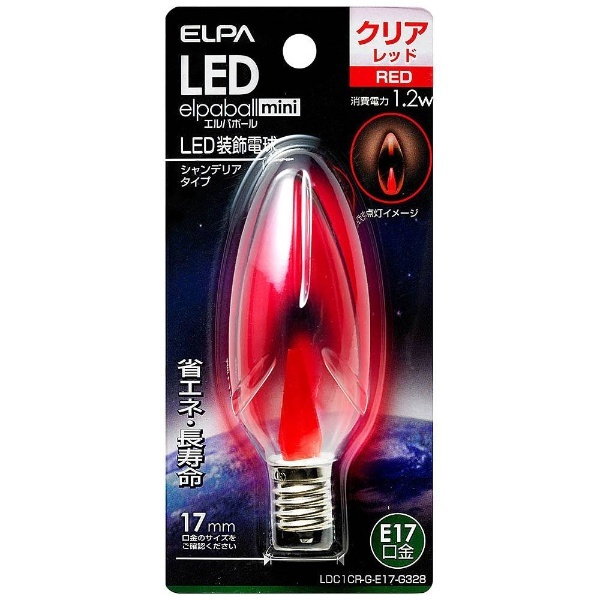 LED電球 シャンデリア球形［口金E17 /昼光色 /310ルーメン］ LDC4CD