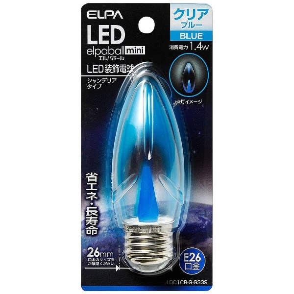 LDC1CB-G-G339 LED装飾電球 LEDエルパボールmini ブルー [E26 /青色 /1 