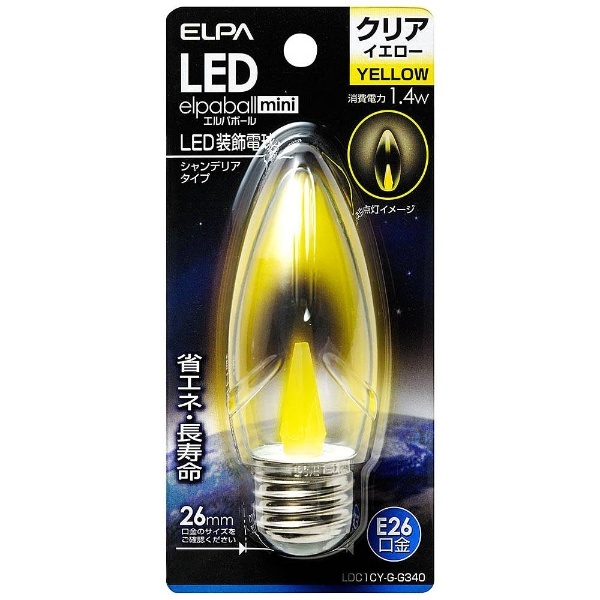 LDC1CY-G-G340 LED装飾電球 LEDエルパボールmini イエロー [E26 /黄色