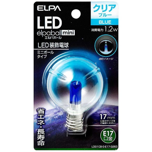 LDA1CB-G-G558 LED装飾電球 PS形 LEDエルパボールmini ブルー [E26