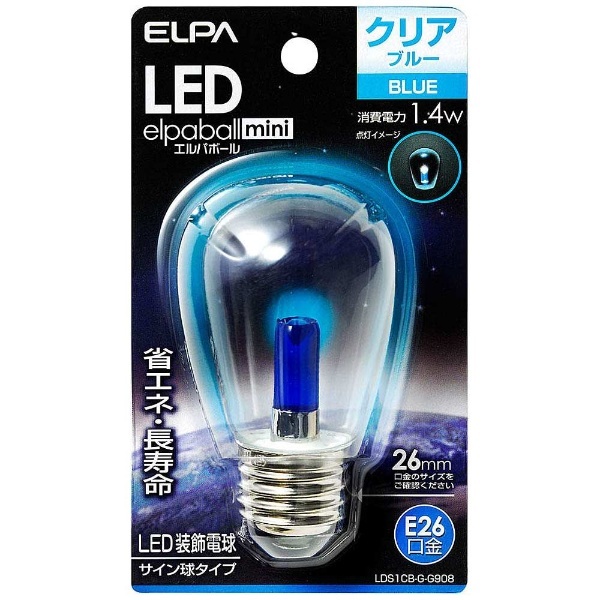 ELPA LED装飾電球 サイン球形 E26 クリアブルー LDS1CB-G-G908
