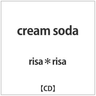 risa＊risa/ cream soda