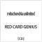 RED CARD GENIUS/ mitochondria unlimited