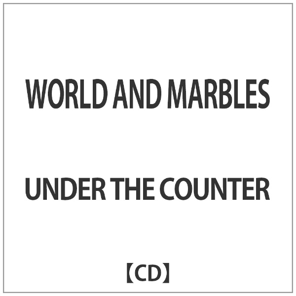 UNDER 蔵 THE COUNTER WORLD MARBLES AND 店内全品対象