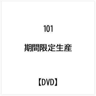 101/OEN[Y[DVD] yïׁAOsǂɂԕiEsz