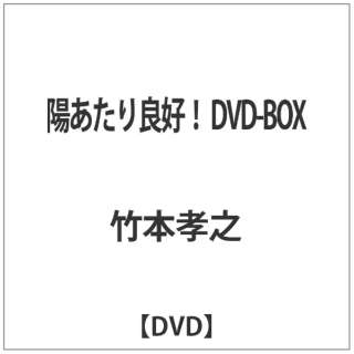 zǍDI DVD-BOX