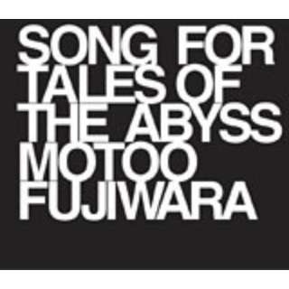 / SONG FOR TALES OF THE ABYSS yCDz