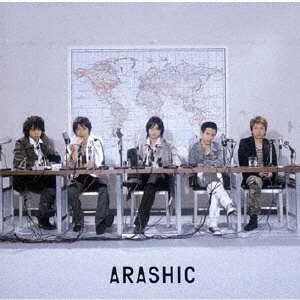 ソニーミュージック 帯あり 嵐 CD ARASHIC(初回限定盤)(DVD付)