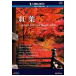 V-music07 gt `autumn with your favorite music` yDVDz