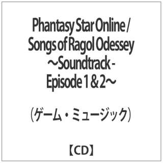 iQ[E~[WbNj/Phantasy Star Online / Songs of Ragol Odessey `Soundtrack - Episode 12` yCDz