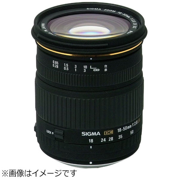 カメラレンズ 18-50mm F2.8 EX DC MACRO APS-C用 [ソニーA(α) /ズームレンズ] シグマ｜SIGMA 通販 