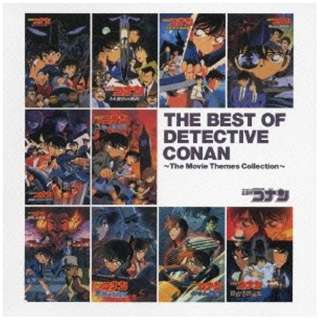 iAj[Vj/ TRi Ńe[}\OxXg THE BEST OF DETECTIVE CONAN`The Movie Themes Collection` yCDz