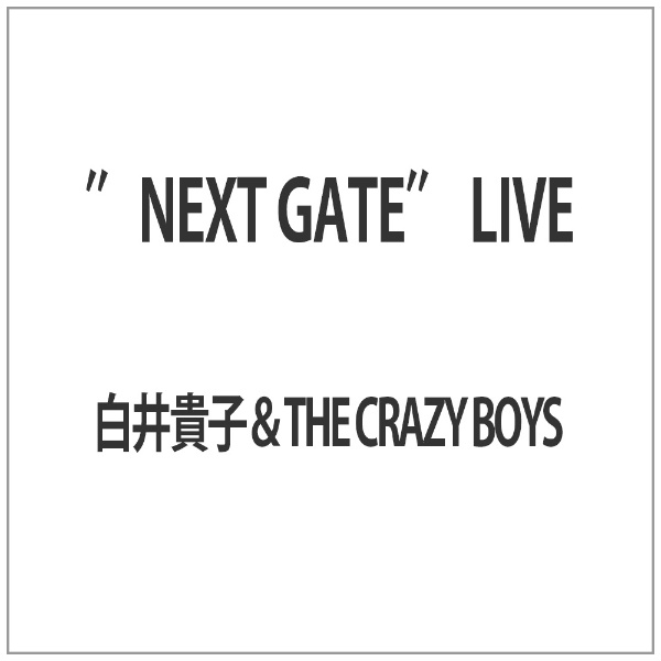 NEXT GATE” LIVE ソニーミュージックマーケティング｜Sony Music