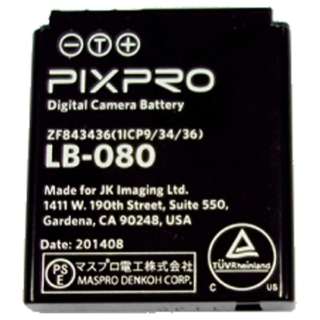 电池LB080