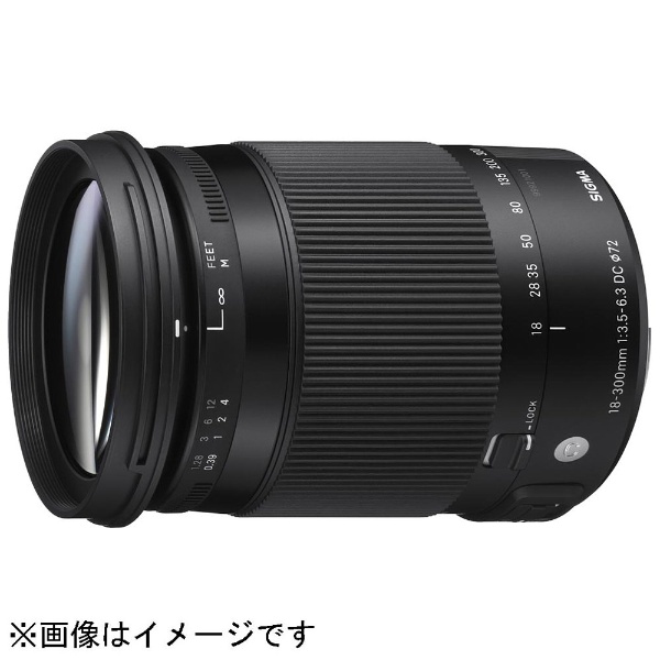 カメラレンズ 18-300mm F3.5-6.3 DC MACRO OS HSM APS-C用 Contemporary ブラック [ニコンF  /ズームレンズ]