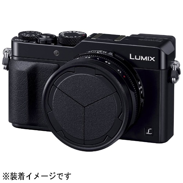 極美品 LUMIX DMC-LX100 Panasonic 自動開閉キャップ