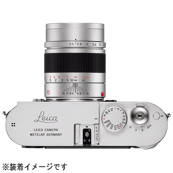 カメラレンズ M F2.4/90mm SUMMARIT(ズマリット) SILVER [ライカM /単焦点レンズ]  【処分品の為、外装不良による返品・交換不可】