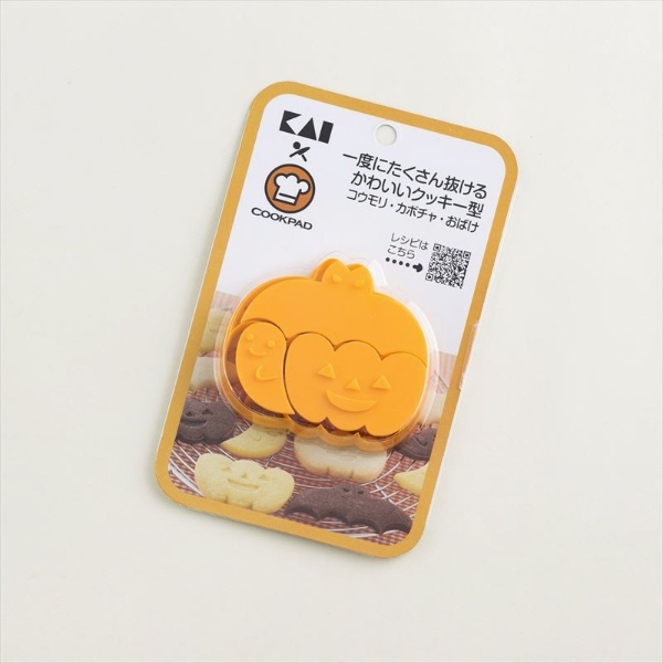 一度にたくさん抜けるかわいいクッキー型 コウモリ・カボチャ・おばけ DL8001 貝印｜Kai Corporation 通販 | ビックカメラ.com