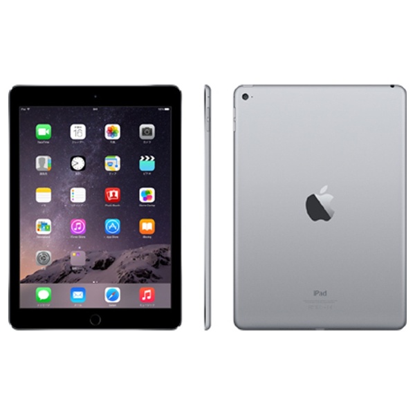 iPad Air 2 Wi-Fiモデル MGTX2J/A （128GB・スペースグレイ） アップル 