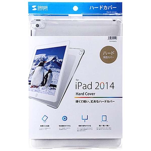 iPad Air 2p@n[hJo[ NA@PDA-IPAD62CL_3