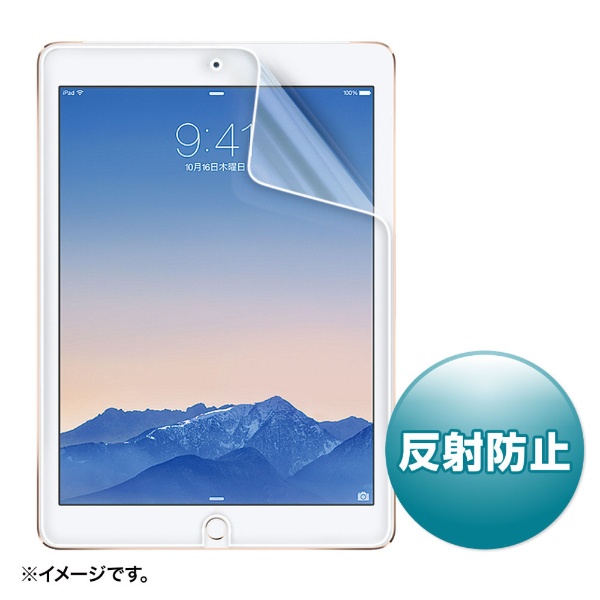 iPad Air 2 վݸȿɻߥե LCD-IPAD6