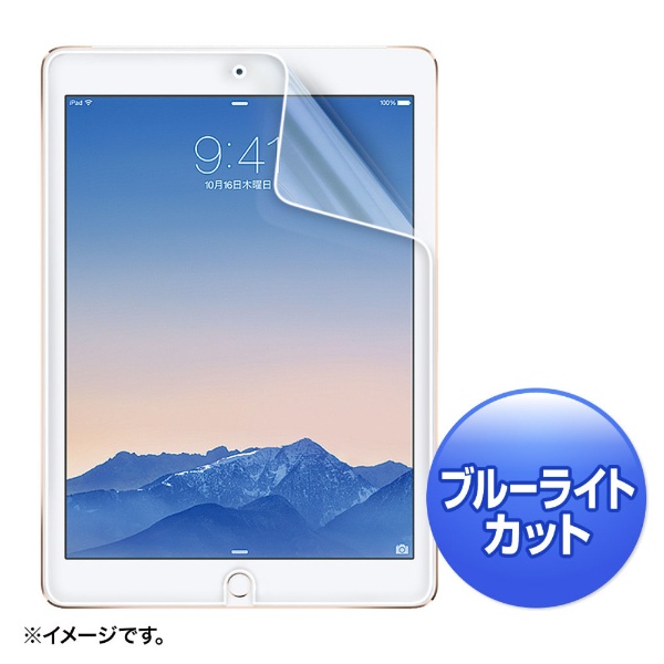 iPad Air 2p@u[CgJbgtیwh~tB@LCD-IPAD6BC