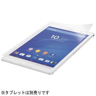 yzSony Xperia Z3 Tablet Compactp@XN[veN^[@ET988JP