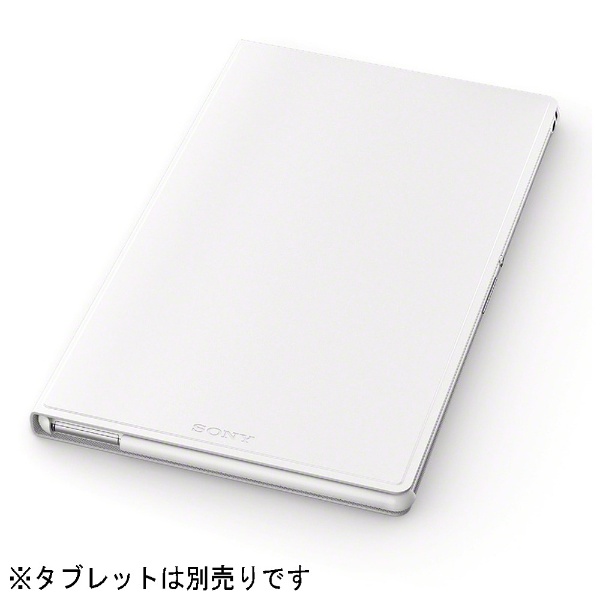 ◼カバー付◼Xperia Z3 Tablet Compact 16GB ホワイト