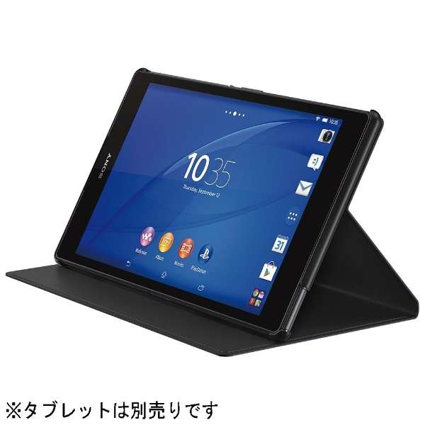 Xperia Z3 Tablet Compact ケース 純正
