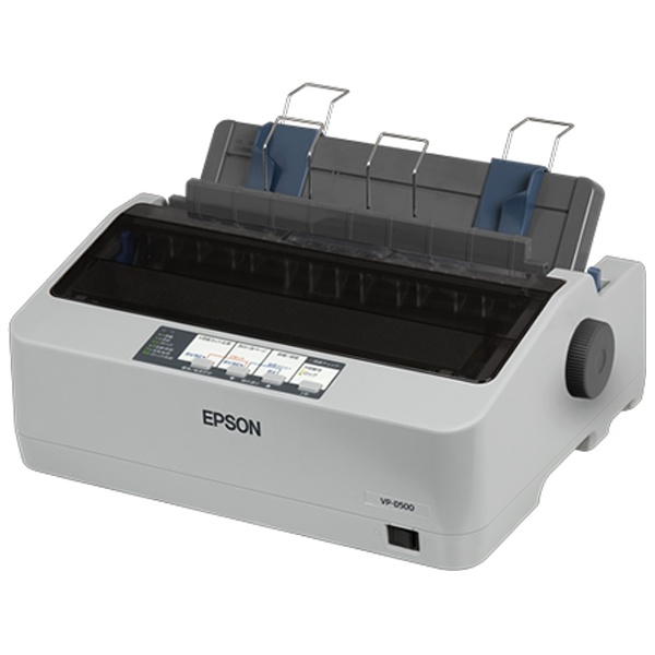 EPSON VP-5200N ドットインパクトプリンタ LAN付/日焼有/では不良率80%近い自動印字圧機構は修理します