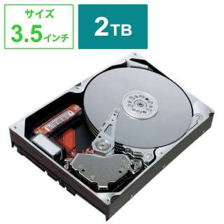 HDUOP-2 HDD HDUOPV[Y [2TB /3.5C`]
