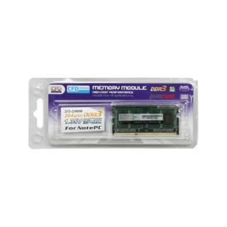 DDR3 - 1600 204pin SO-DIMM （8GB 1枚） CFD-Panramシリーズ D3N1600PS-L8G（ノート