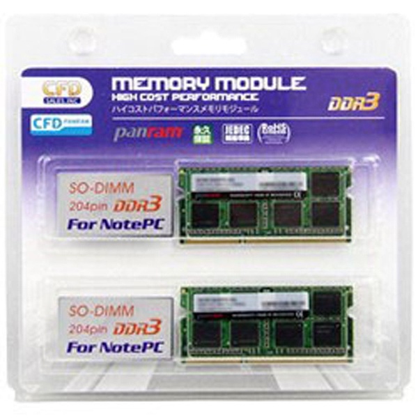 ߥ Panram W3N1600PS-L8G [DIMM DDR3 /8GB /2]