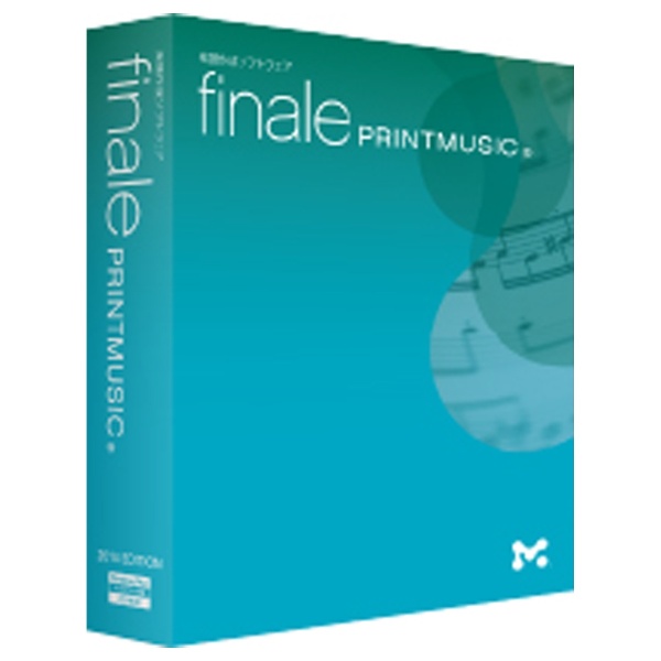 finale printmusic 2014 widen staff