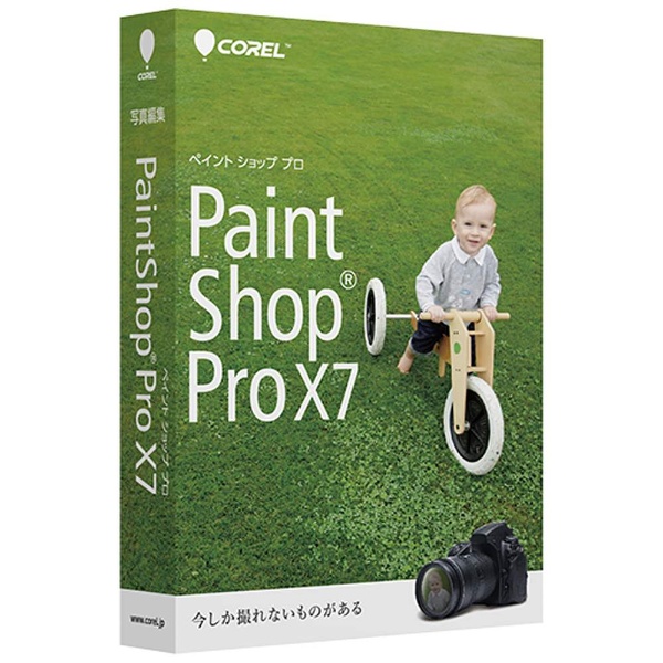 paintshop pro x7