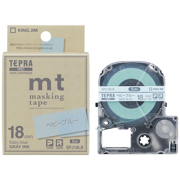 ޥ󥰥ơ mtץ٥ TEPRA(ƥץ) PRO꡼ ٥ӡ֥롼 SPJ18LB [졼ʸ /18mm]