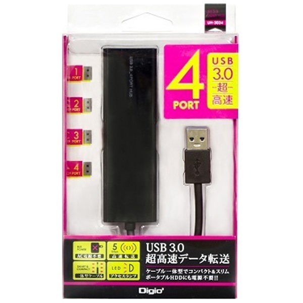 UH-3034 USBハブ ブラック [USB3.0対応 /4ポート /バスパワー]