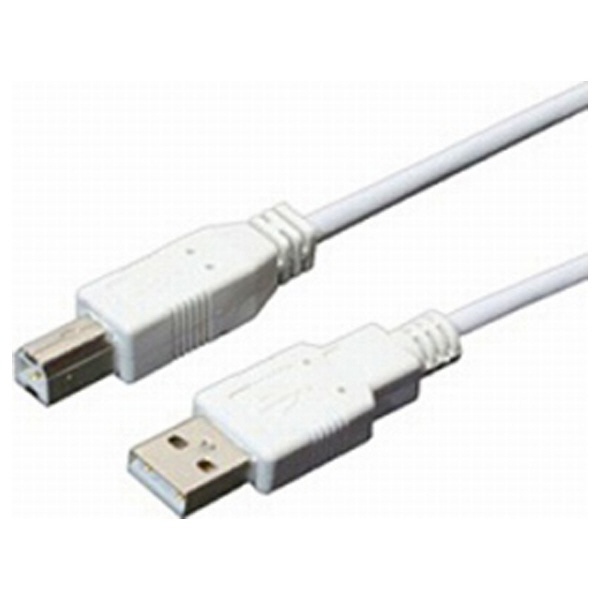 5m USB2.0ケーブル【A】⇔【B】（白）USBB50WH ミヨシ｜MIYOSHI 通販 | ビックカメラ.com