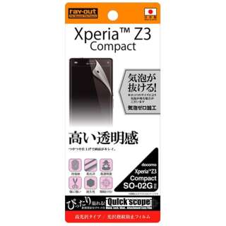 Xperia Z3 Compactp@wh~tB 1 ^Cv@RT-SO02GF/A1 yïׁAOsǂɂԕiEsz