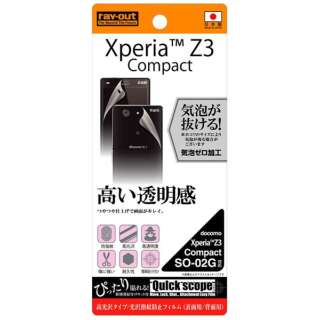 Xperia Z3 Compactp@wh~tB ^Cv@\ʗp^wʗp@RT-SO02GF/A2