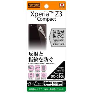 Xperia Z3 Compactp@ˁEwh~tB 1 ˖h~^Cv@RT-SO02GF/B1