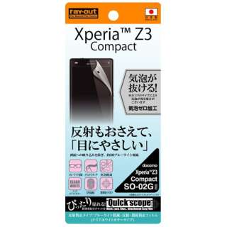 Xperia Z3 Compactp@u[CgጸEˁEwh~tB NAzCgJ[^Cv 1 ˖h~^Cv@RT-SO02GF/K1