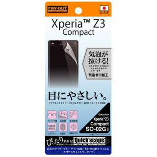 Xperia Z3 Compactp@u[CgጸEwh~tB NAzCgJ[^Cv 1 ^Cv@RT-SO02GF/M1