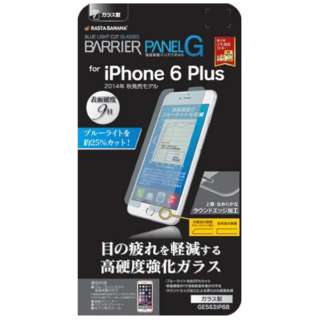 iPhone 6 Plusp@oAplG u[CgJbg@GE563IP6B