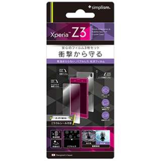 没有供Xperia Z3使用的打击吸收&磁泡的胶卷水晶清除液晶+背面Simplism TR-PFXPZ3-SKCC