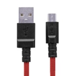 mmicro USBnUSBP[u [dE] 2A i0.8mEbhjMPA-AMBS2U08RD [0.8m] yïׁAOsǂɂԕiEsz