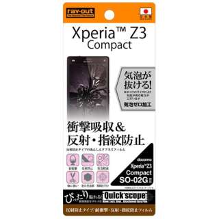 Xperia Z3 Compactp@ϏՌEˁEwh~tB 1 ˖h~^Cv@RT-SO02GF/DC
