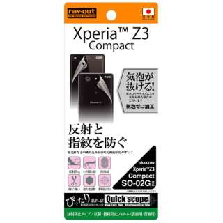 Xperia Z3 Compactp@ˁEwh~tB ˖h~^Cv@\ʗp^wʗp@RT-SO02GF/B2